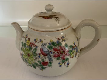 Image 1 of 8