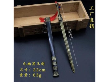 Image 1 of 9
