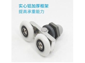 Image 1 of 8
