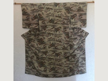 Image 1 of 19