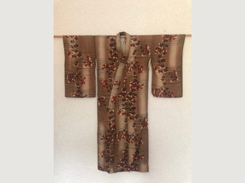 Image 1 of 15