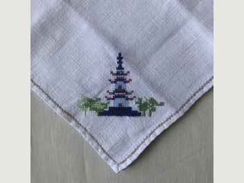 Image 1 of 13