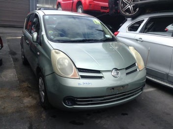 Image 1 of 14