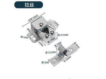 Image 1 of 10