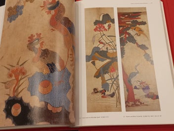 Image 1 of 11