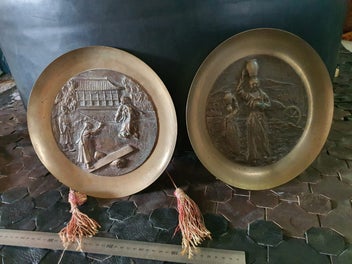 Image 1 of 7