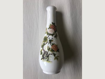 Image 1 of 15