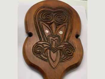 Image 1 of 8