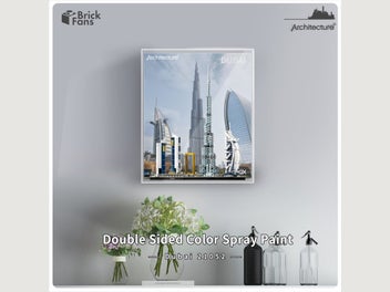 Image 1 of 12