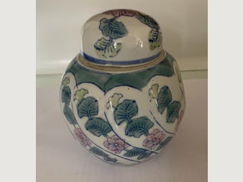 Image 1 of 7