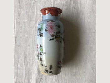 Image 1 of 18