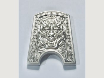 Image 1 of 2