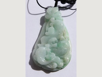 Image 1 of 4