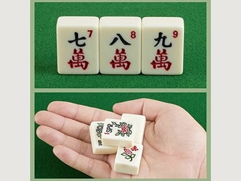 Image 1 of 8