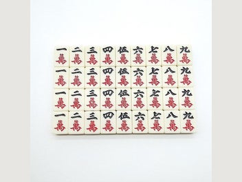 Image 1 of 11