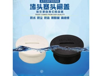 Image 1 of 9