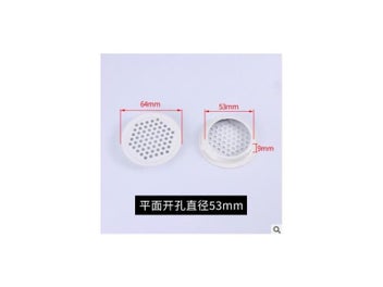 Image 1 of 10