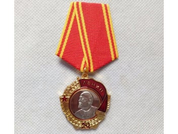 Image 1 of 7