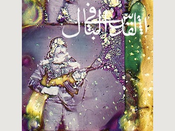 Image 1 of 1