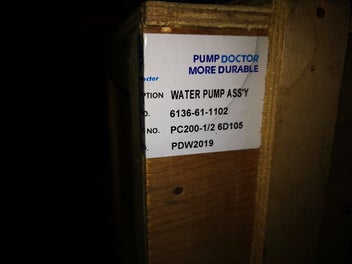 Image 1 of 7