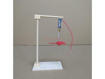 Image 1 of 8