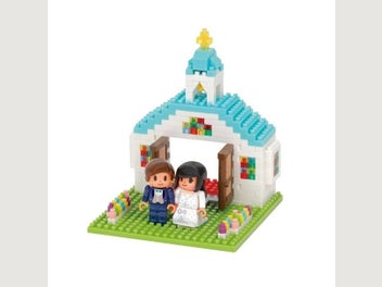 Image 1 of 2