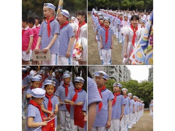 Image 1 of 9