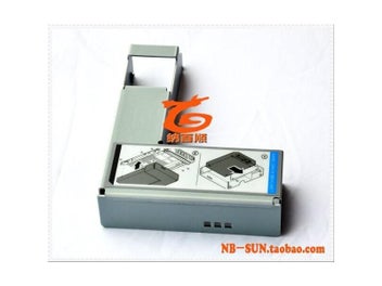 Image 1 of 7