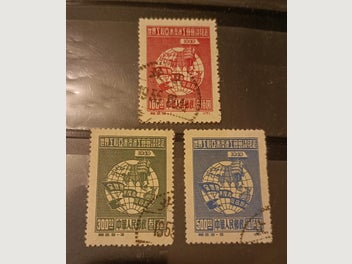 Image 1 of 1