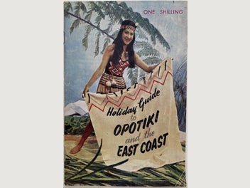 Image 1 of 6