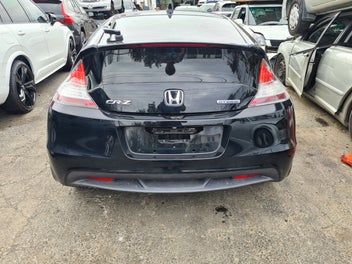 Image 1 of 7