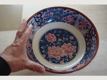 Image 1 of 11