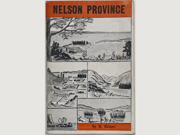 Image 1 of 7