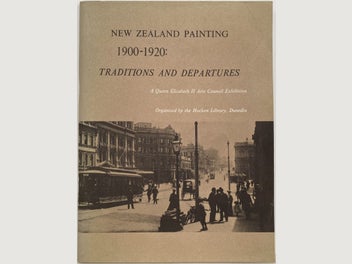 Image 1 of 7