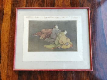 Image 1 of 8
