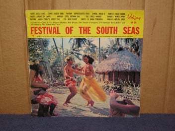 Image 1 of 9