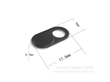 Image 1 of 9