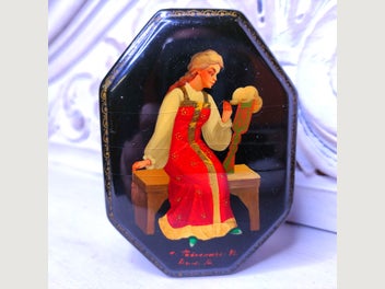 Image 1 of 7