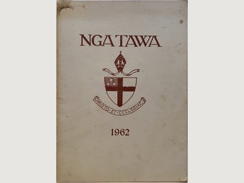 Image 1 of 7