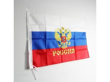 Image 1 of 9