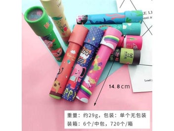Image 1 of 10
