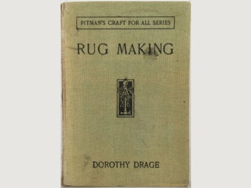 Image 1 of 7