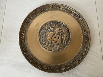 Image 1 of 4