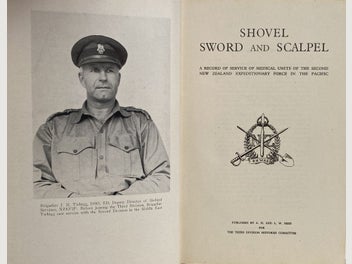 Image 1 of 12