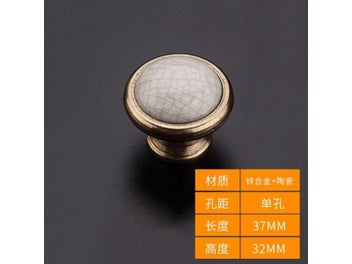 Image 1 of 9