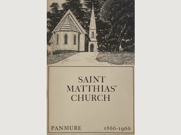 Image 1 of 7