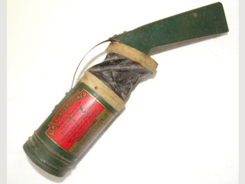 Image 1 of 5