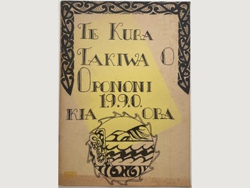 Image 1 of 9