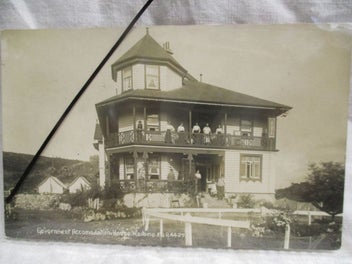 Image 1 of 1