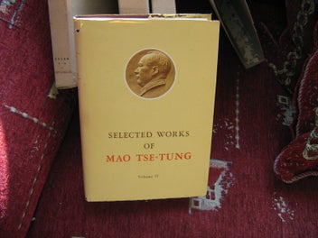 Image 1 of 11